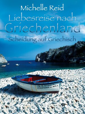 cover image of Scheidung auf Griechisch